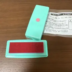 マルチスタンプ　おなまえスタンプ ピンク色インク 日本製　ねいみー