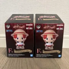 ワンピース　一番くじ　赤髪海賊団　F賞　SOFVICちゅ　ルフィ　ウタ　2種