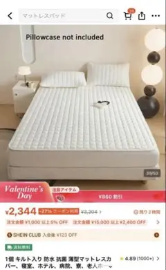 Item thumbnail for item 4f4c62f7-8e9d-4884-8ae5-cd7898b05f39