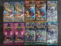 2026年最新】バラパックの人気アイテム - メルカリ