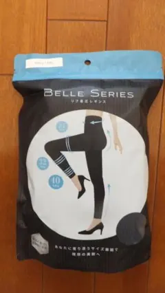 BELLE SERIES★リブ着圧レギンス★Naby★3XL