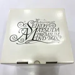 松田聖子/25th Anniversary Seiko Matsuda PREMIUM DVD-BOX〈完全生産