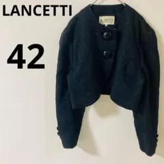 LANCETTI クロップドジャケット　ペイズリー柄　総柄　ウール混　シルク混