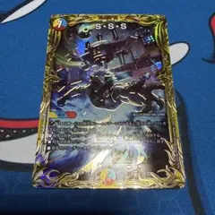 2026年最新】スクラッパースパイラルスパーク プロモの人気アイテム