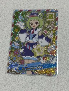 ponchan様 リクエスト 2点 まとめ商品