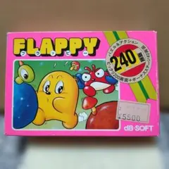 ファミコンソフト【フラッピー】