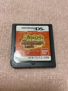 2025年最新】デジモンストーリー超クロスウォーズレッドの人気