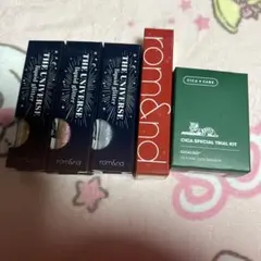 ロムアンド グリッター ジューシーラスティングティント セット