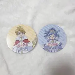 2026年最新】ふしぎ星のふたご姫 レインの人気アイテム - メルカリ