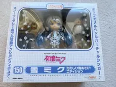 ねんどろいど 150 雪ミク たのしい雪遊びエディション グッスマ フィギュア