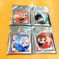 呪術廻戦 イオン コラボ くつろぎタイム ランダム缶バッジ 4種セット