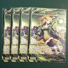 Item thumbnail for item ca0f7d1d-791d-43b7-b48c-0fbc1ef7a0af