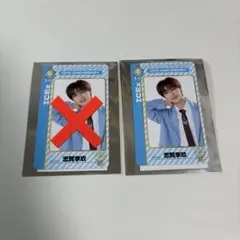②ICEx 志賀李玖 エビネク 生写真 EBiDAN NEXT 冨田侑暉 - メルカリ