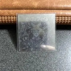 Item thumbnail for item f01d68e2-5e41-483a-bf65-3150b43a74c1