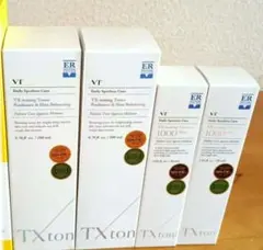 VT TXトーニング セット 化粧水 美容液 4点