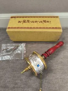 Item thumbnail for item 0403f90a-feea-47fe-9477-3f045acfe259