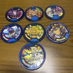 妖怪メダル 7枚セット 【2】