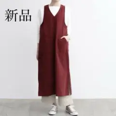 エプロンのサムネイル