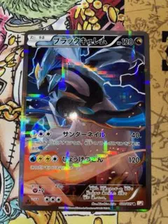 2025年最新】ポケモンカード キラの人気アイテム - メルカリ