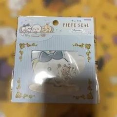 ちいかわ シールセット 18ピース