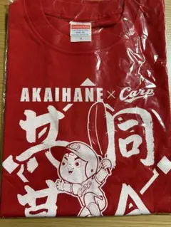 2025年最新】カープ 赤い羽根 Tシャツの人気アイテム - メルカリ