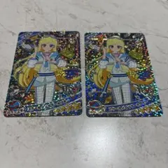 ひみつのアイプリ ミラクルカード みつき　2枚セット