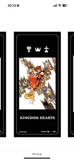 2026年最新】キングダムハーツ ロフト しおりの人気アイテム - メルカリ