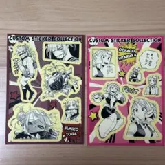 カスタムステッカーコレクション トガヒミコ　麗日お茶子