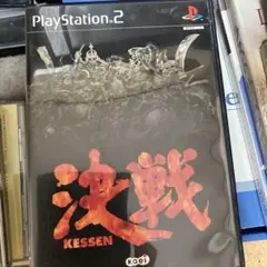 決戦 KESSEN プレイステーション2