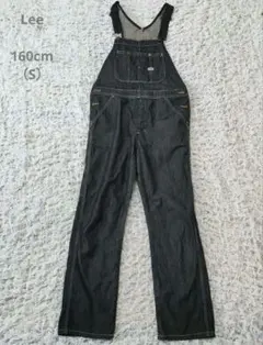 LEEダークブルー デニムオーバーオール 160cm （S）