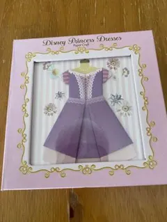 ディズニープリンセス ドレス 全8種 折り紙