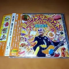 Item thumbnail for item 337bd3f1-19e0-4f41-904f-ff5bd0dd7ffe