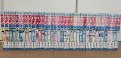 キャプテン翼　全巻37セット