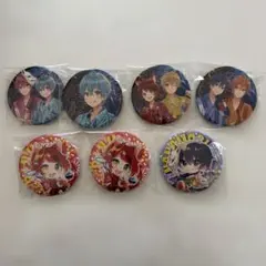 Item thumbnail for item fba926e7-a41d-4ed5-b98f-4ff5d5889e0d