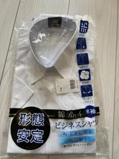 Item thumbnail for item 45eeaa03-5ffc-47ab-a72a-c3be207f3939