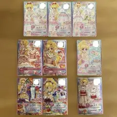 アイカツフレンズ 8枚セット まとめ売り ラブミーティア - メルカリ