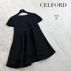 【セルフォード】Vネックフレアワンピース☆チュニック☆ブラック☆半袖☆上品☆F