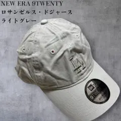 Mrs.GREEN APPLE x SNKRDUNK NEWERA - メルカリ
