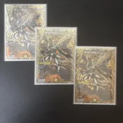 華麗の精霊カンツォーネ 4枚 - メルカリ