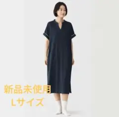 無印良品　着るタオル　両面パイル　半袖ワンピース　L ネイビーのサムネイル