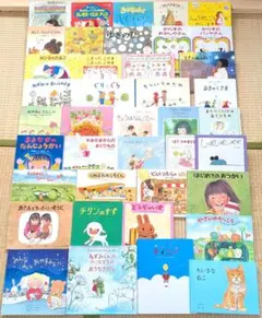 50冊セット】かわいいがたくさん！人気 定番 絵本 まとめ売り 3歳