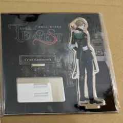 even if TEMPEST 宵闇にかく語りき魔女 ルーシェン アクスタ - メルカリ