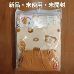 UNIQLO パジャマ パンどろぼう 110サイズ　工藤ノリコ　ユニクロ