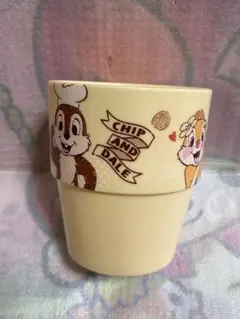 チップとデール　コップ　スタッキングカップ　チップ　デール　クラリス