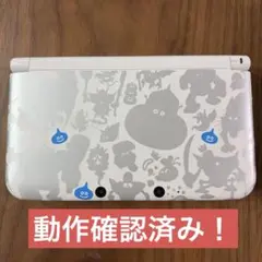 箱付き！ニンテンドー3DS LL ドラゴンクエスト　ソフトなし
