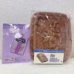 ブルボン一番くじ　4点セット 2024年11月30日発売！ドキドキくじ「ブルボン anniversary