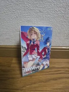 MFたぺJ103 ようこそ実力至上主義の教室へ 3年生編 4巻 天沢一夏 七瀬