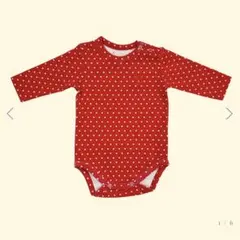 House on the Hill Bodysuit (Heart) 80