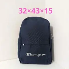 Champion リュック ネイビー チャンピオン　大容量　通学　未使用のサムネイル