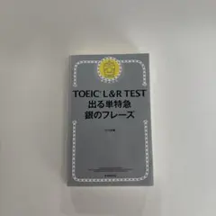 Item thumbnail for item 3958f37e-48c2-4fff-9b78-47360260d469